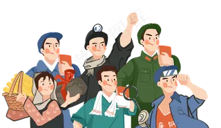 五一节劳动人民形象,免抠元素