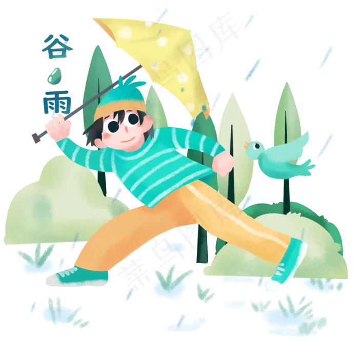 谷雨玩耍的小男孩