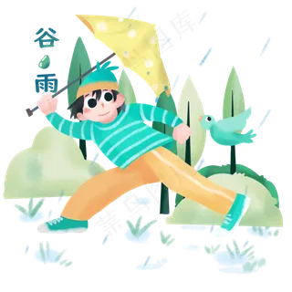 谷雨玩耍的小男孩