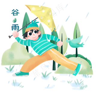谷雨玩耍的小男孩