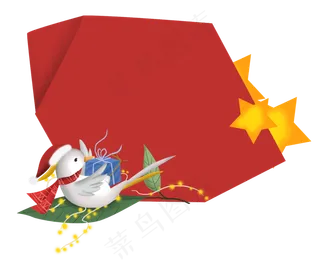 圣诞节圣诞帽小鸟红色贺卡边框,免抠元素