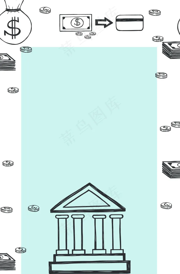 金融商务经济商业(1682*2558px 	      )psd模版下载