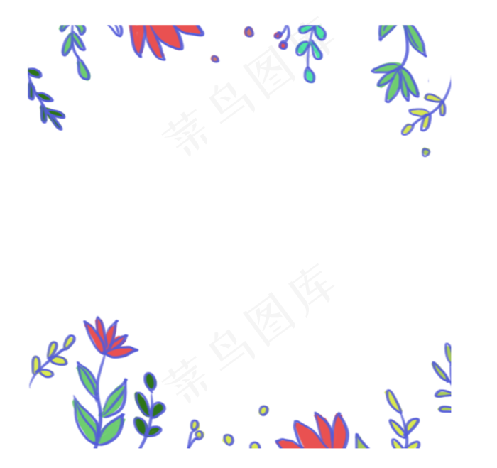 清新手绘植物边框清新治愈风