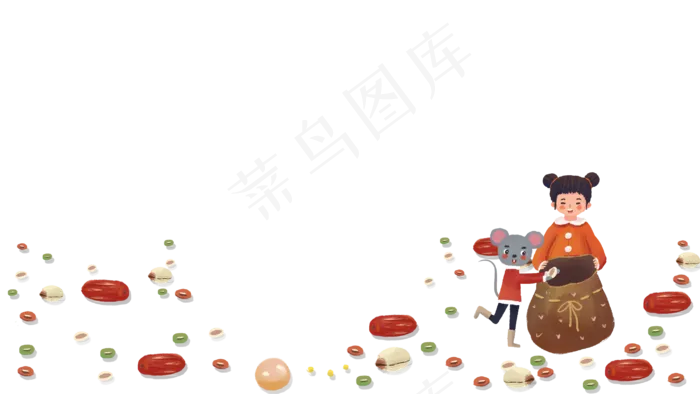 腊八粥佐料,免抠元素(2000X3000(DPI:300))