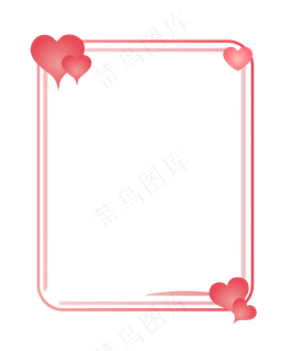 矢量手绘卡通爱心边框