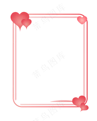 矢量手绘卡通爱心边框