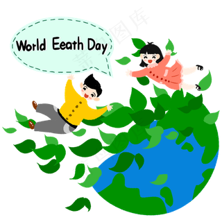 世界地球日漂浮树叶绿色地球