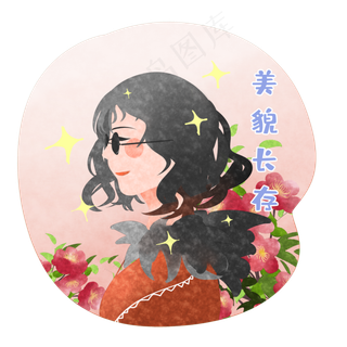 颜值心愿祝福美貌美女,免抠元素