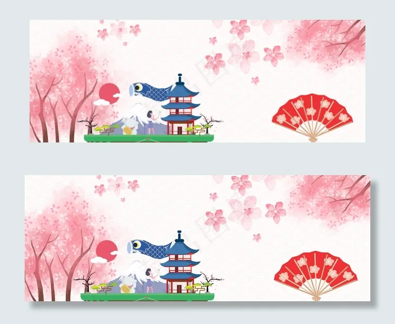 粉色文艺樱花日本旅游国庆电商banner