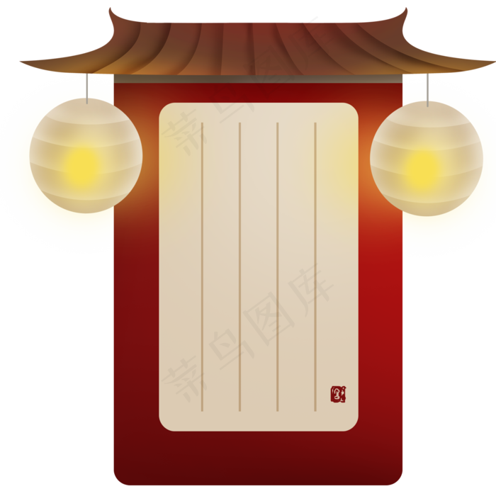 中国风古风榜单,免抠元素(2000X2000(DPI:300))psd模版下载