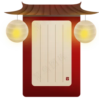 中国风古风榜单,免抠元素