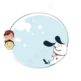 父亲节可爱边框下载