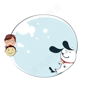 父亲节可爱边框下载