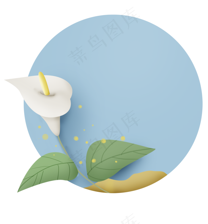 马蹄莲圆形标题框