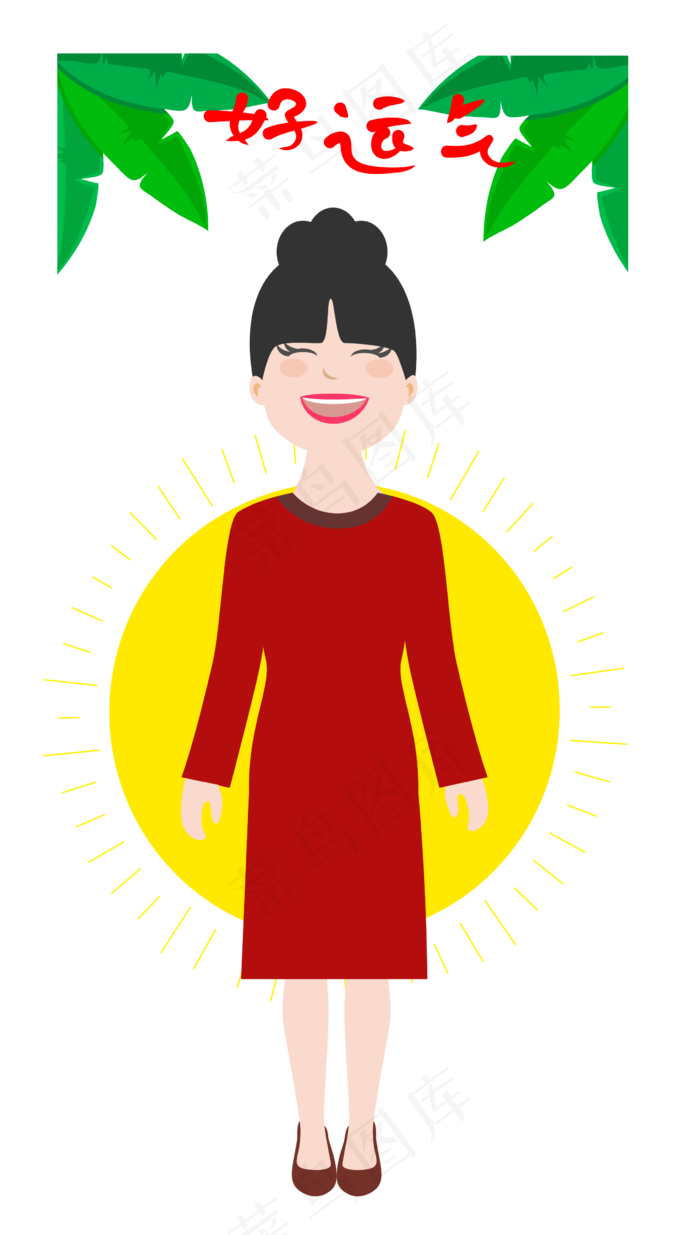 新年好运气祝福卡通,免抠元素
