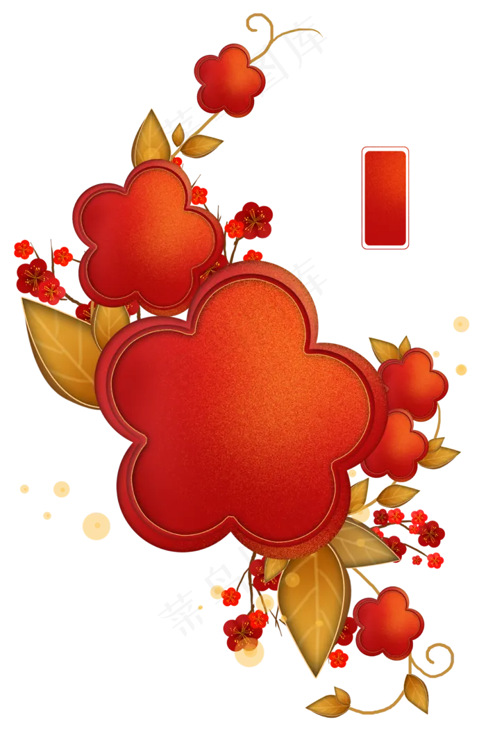 新年中式精美梅花形状文字框(2250X3380(DPI:300))psd模版下载