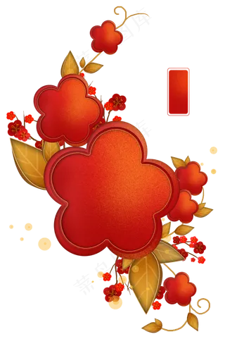 新年中式精美梅花形状文字框