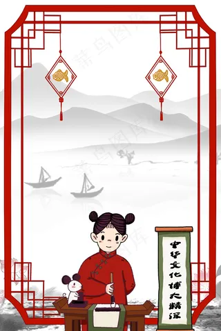 勤学苦练文明校园展板