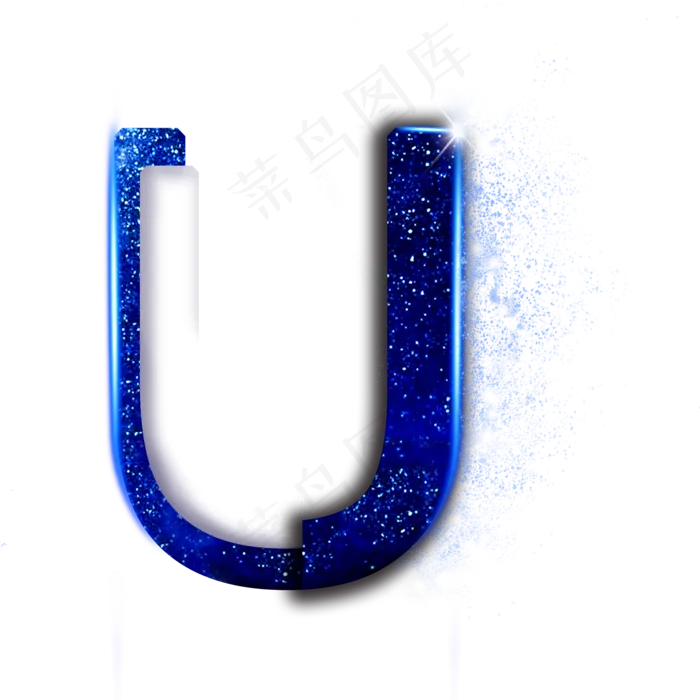 蓝色星空字母U(2000X2000(DPI:300))psd模版下载