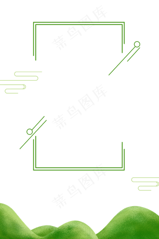 手绘春天绿色边框,免抠元素