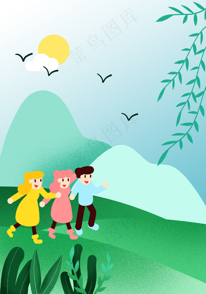 卡通清新五一出游旅行海报背景