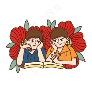 六一儿童节看书的小孩子