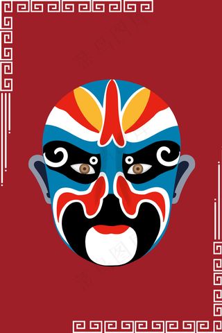 脸谱剪纸传统文化