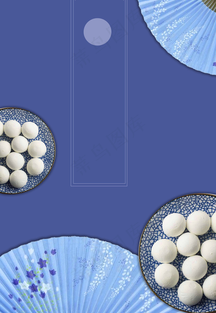 简约中国风元宵节促销海报背景图片素材