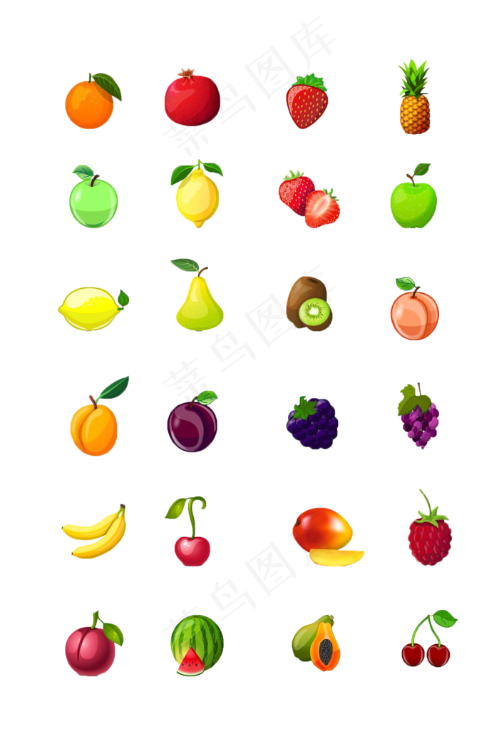 手绘水果装饰素材