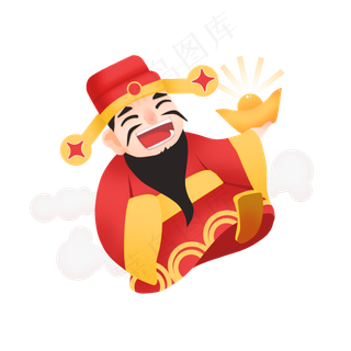 鼠年财神金元宝,免抠元素