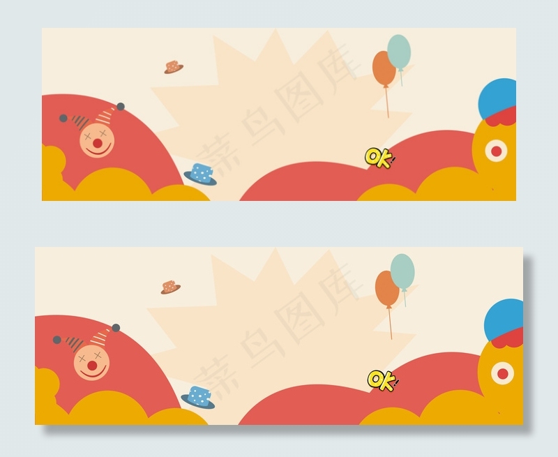 愚人节母婴电商促销背景