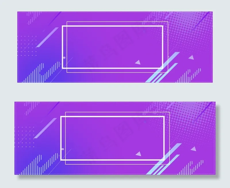 扁平化紫色清新banner(1920*700px 	       )psd模版下载