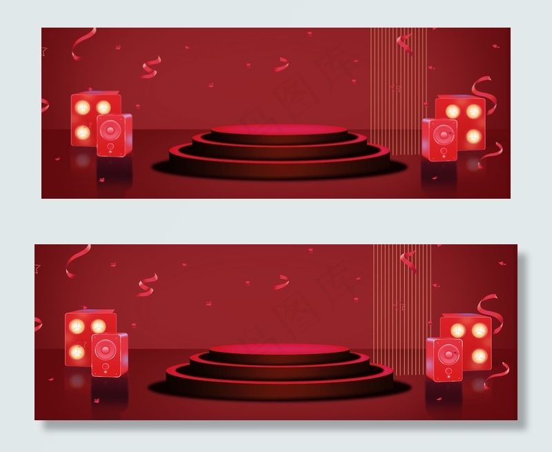 红色立体促销banner