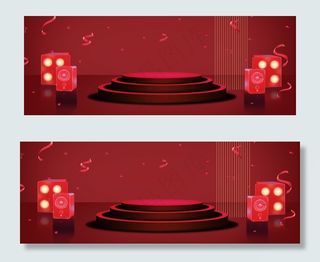 红色立体促销banner