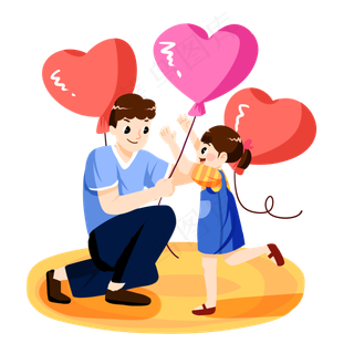 父亲节心形气球父女