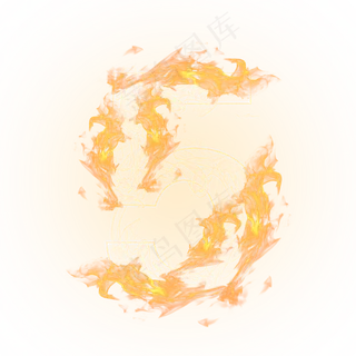 炫酷火焰烟雾光效数字5