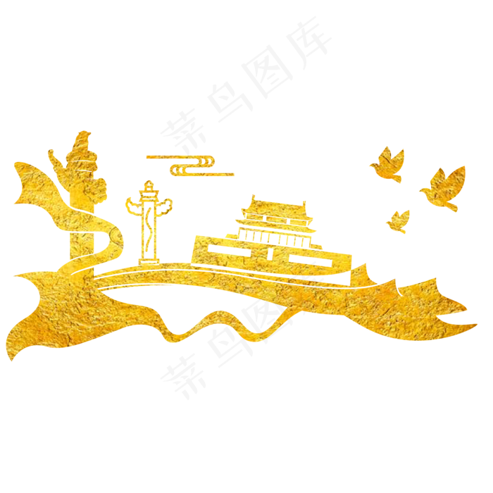 烫金党*党建华表组合