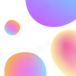 唯美彩色流体渐变图形,免抠元素