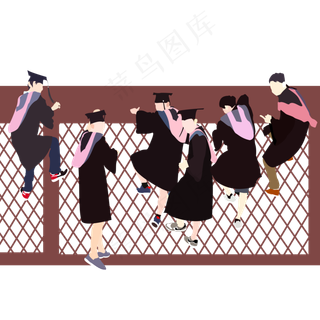 毕业季放飞自我搞怪攀爬护栏矢量