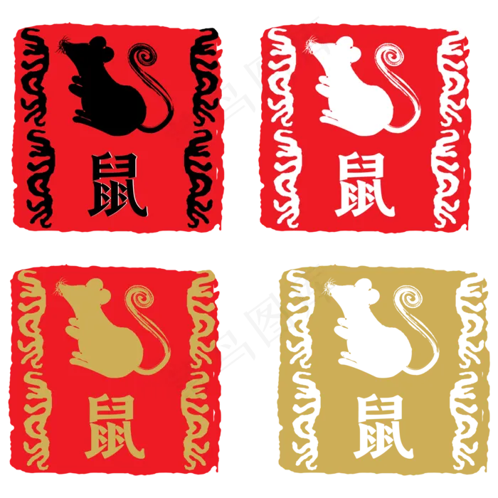 中国风鼠年印章,免抠元素(2000*2000px 300 dpi )ai矢量模版下载