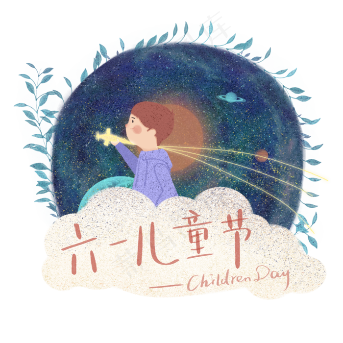 六一儿童节玩模型飞机的小孩(2000X2000(DPI:300))psd模版下载