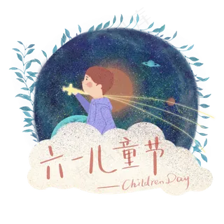 六一儿童节玩模型飞机的小孩 六一儿童节玩模型飞机的小孩