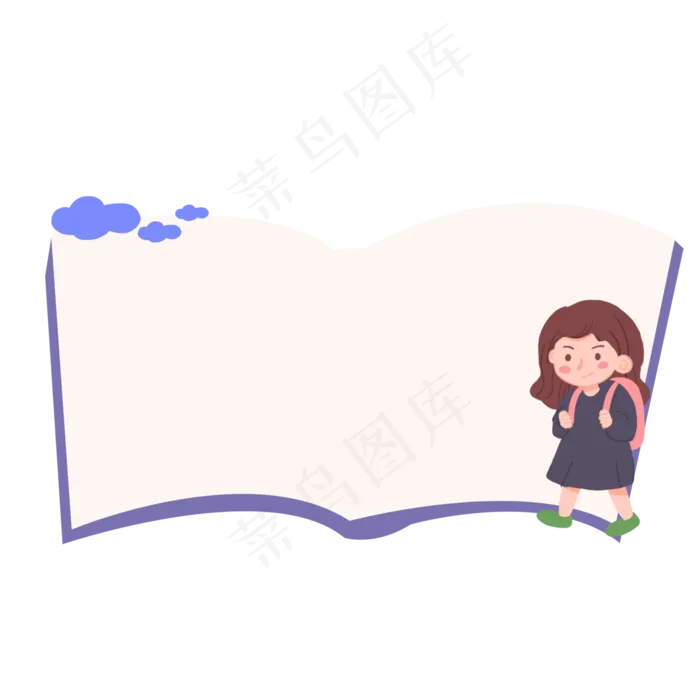 毕业季矢量边框设计素材(2000X2000(DPI:300))psd模版下载