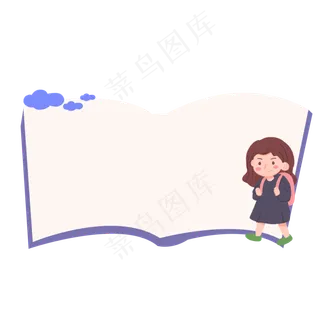 毕业季矢量边框设计素材