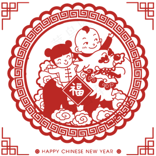 卡通手绘水彩春节创意花边剪纸