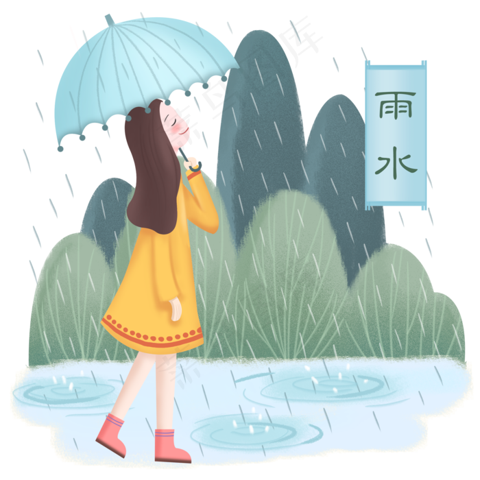 雨水时节女孩打伞场景插画,免抠元素