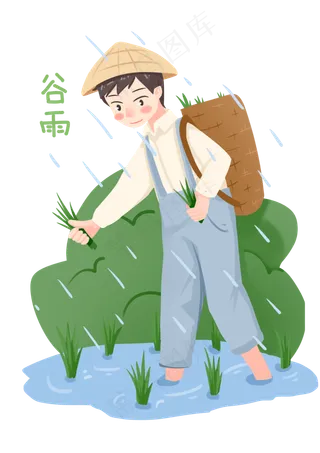 谷雨插秧的小男孩