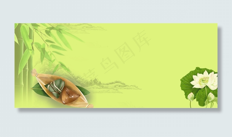 端午节绿色简约风海报banner背景