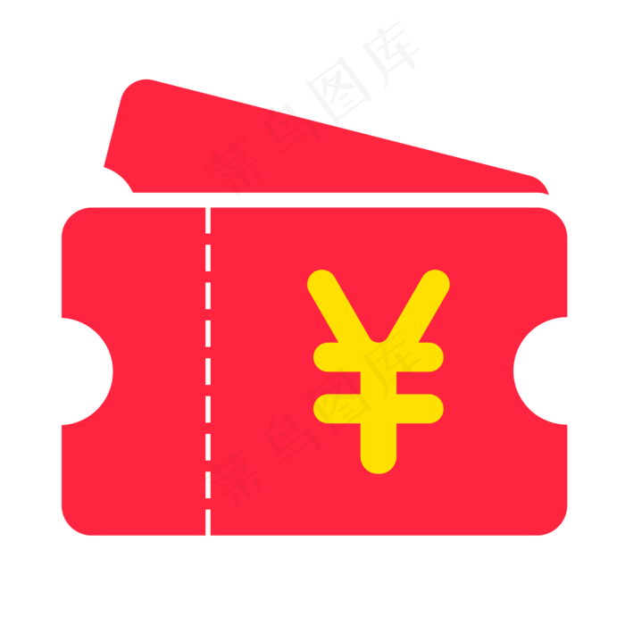 优惠券图标(2000*2000px 300 dpi )ai矢量模版下载