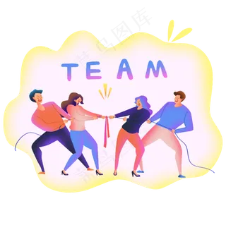 扁平商务噪点人物比赛,免抠元素